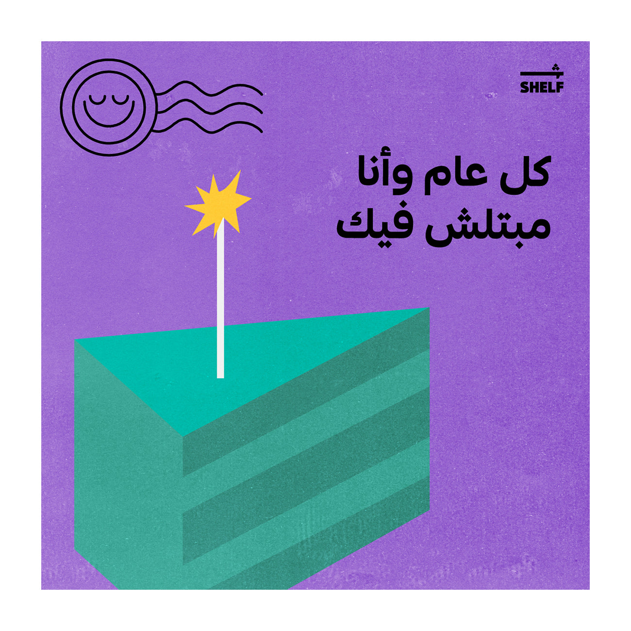 Gift Card 03