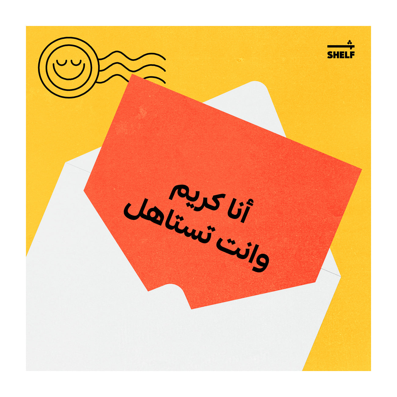 Gift Card 04