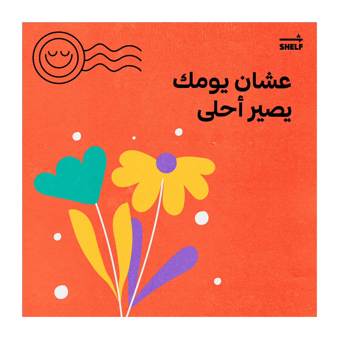 Gift Card 07