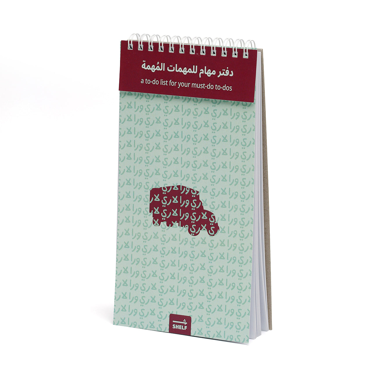 Lorry In Front of Lorry