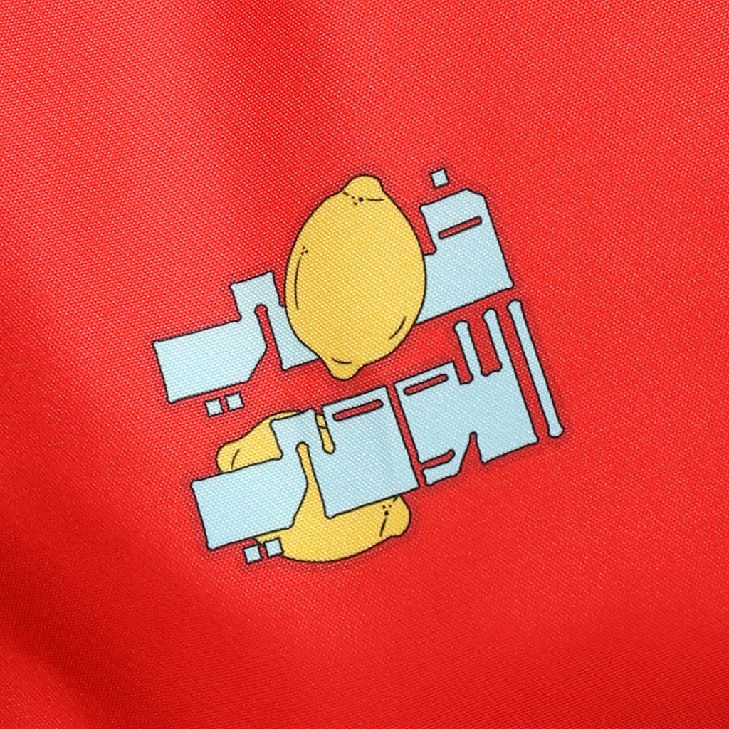 In Lemon