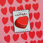 Heart Candy
