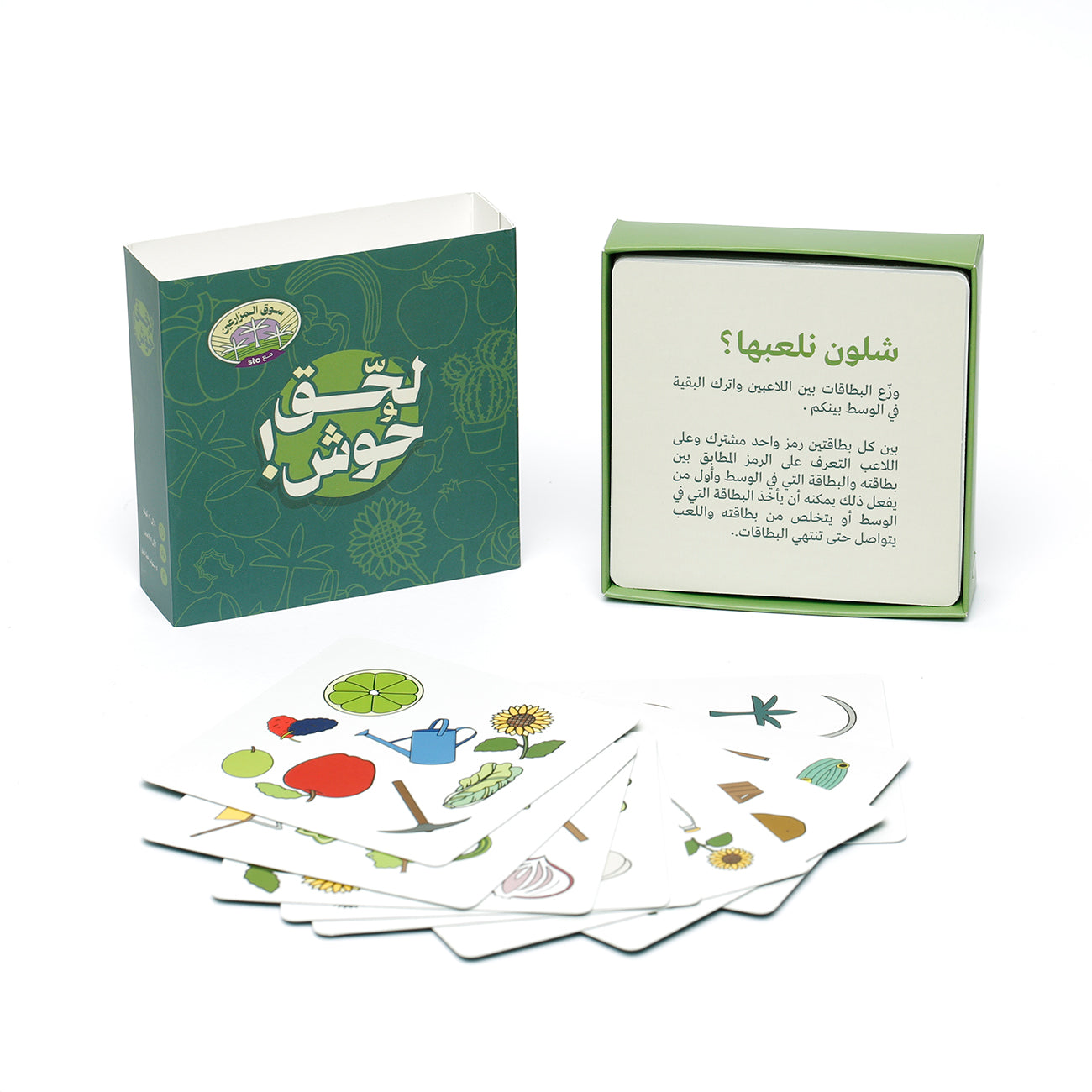 Snap Match Card Game