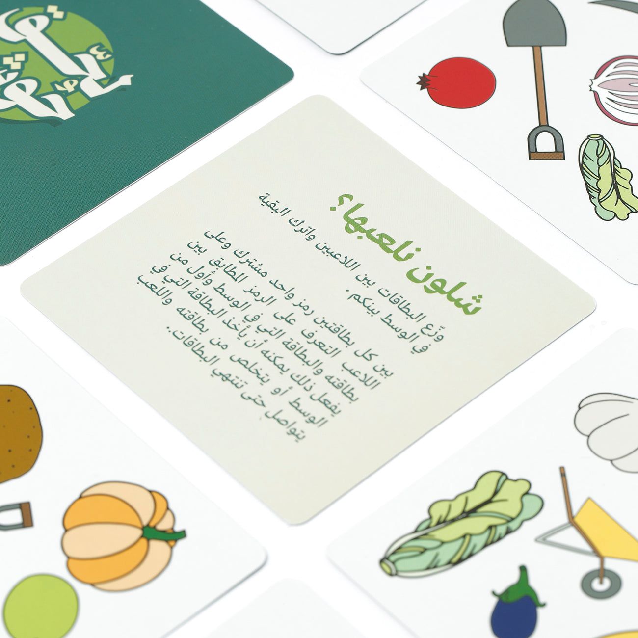 Snap Match Card Game