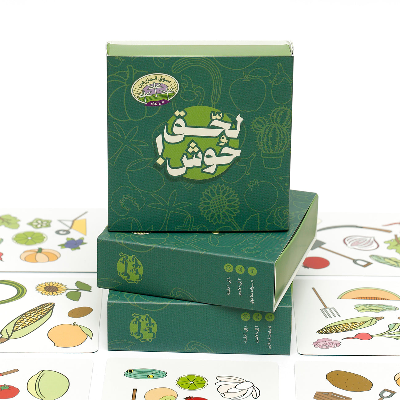 Snap Match Card Game