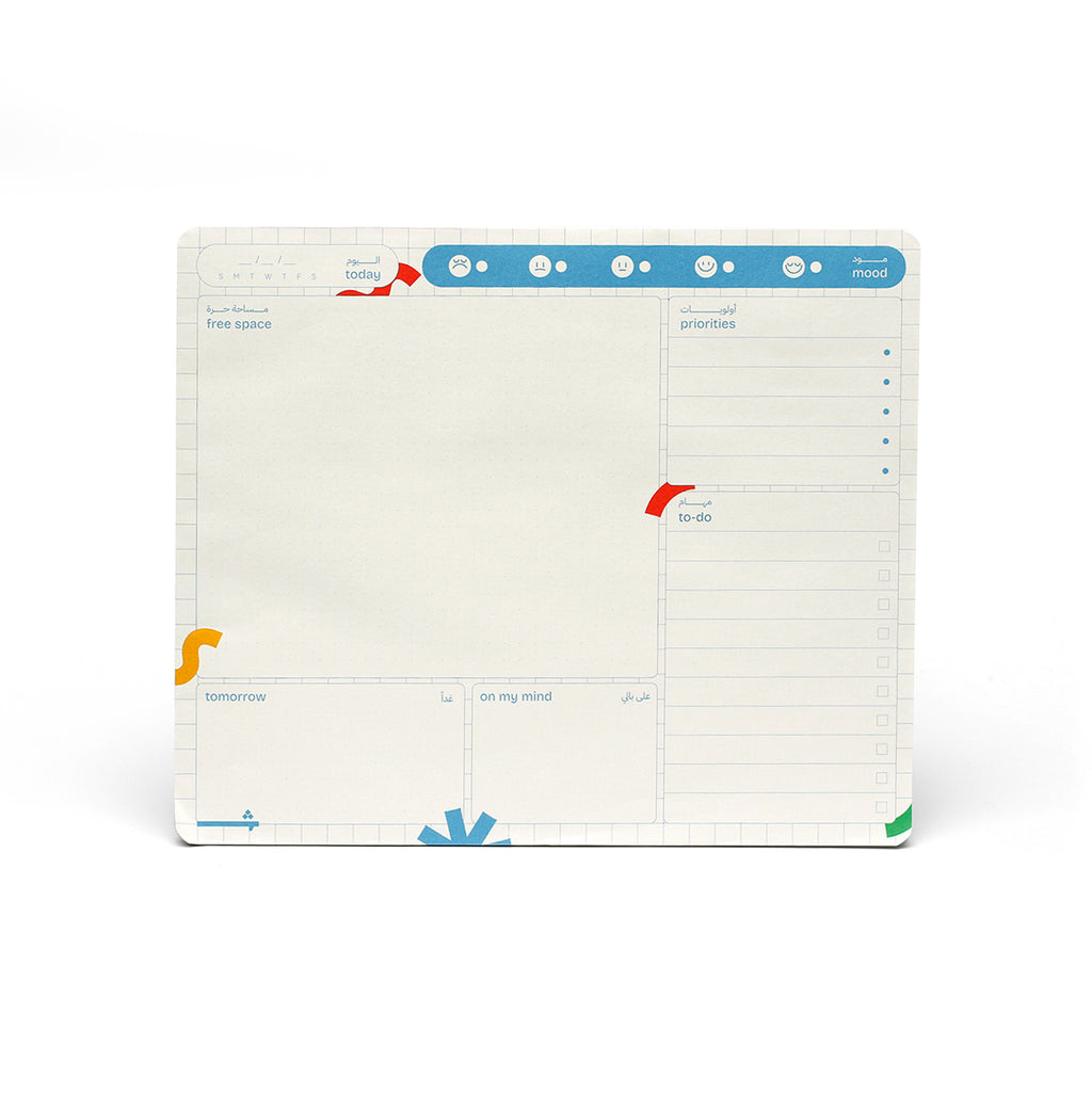 Geometric Planner