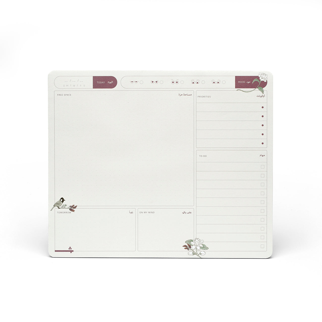 Razgi & Mashmoum Planner