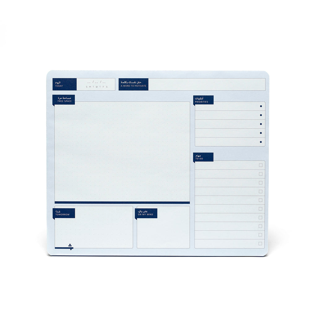 Plain Planner