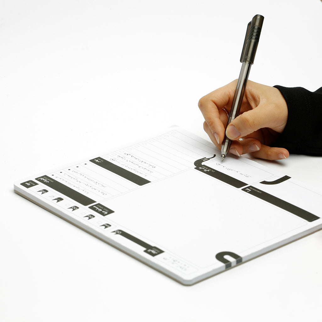 Sanoor Planner