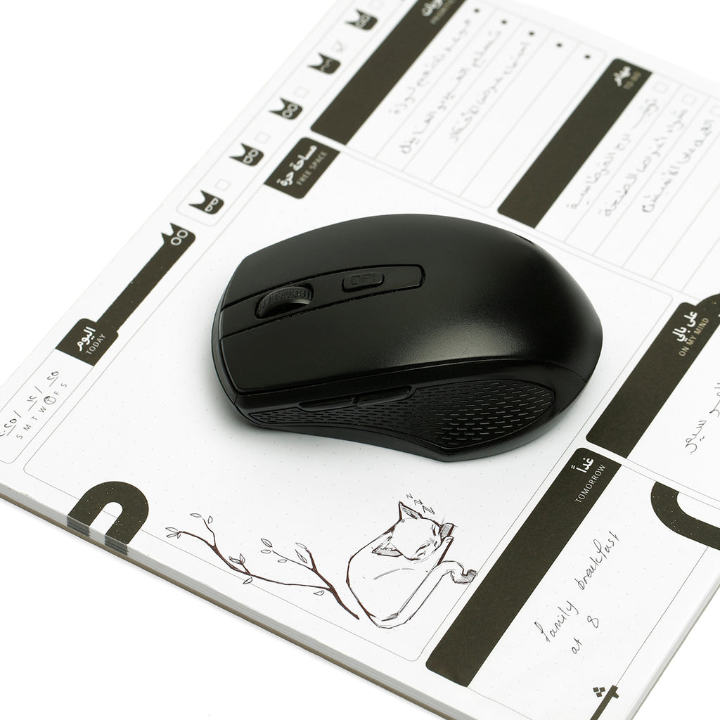 Sanoor Planner