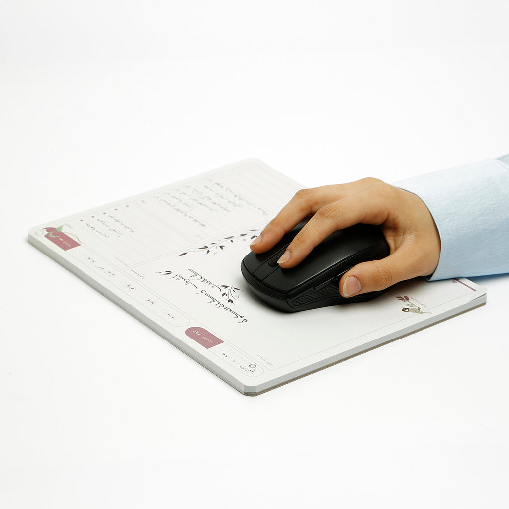 Razgi & Mashmoum Planner