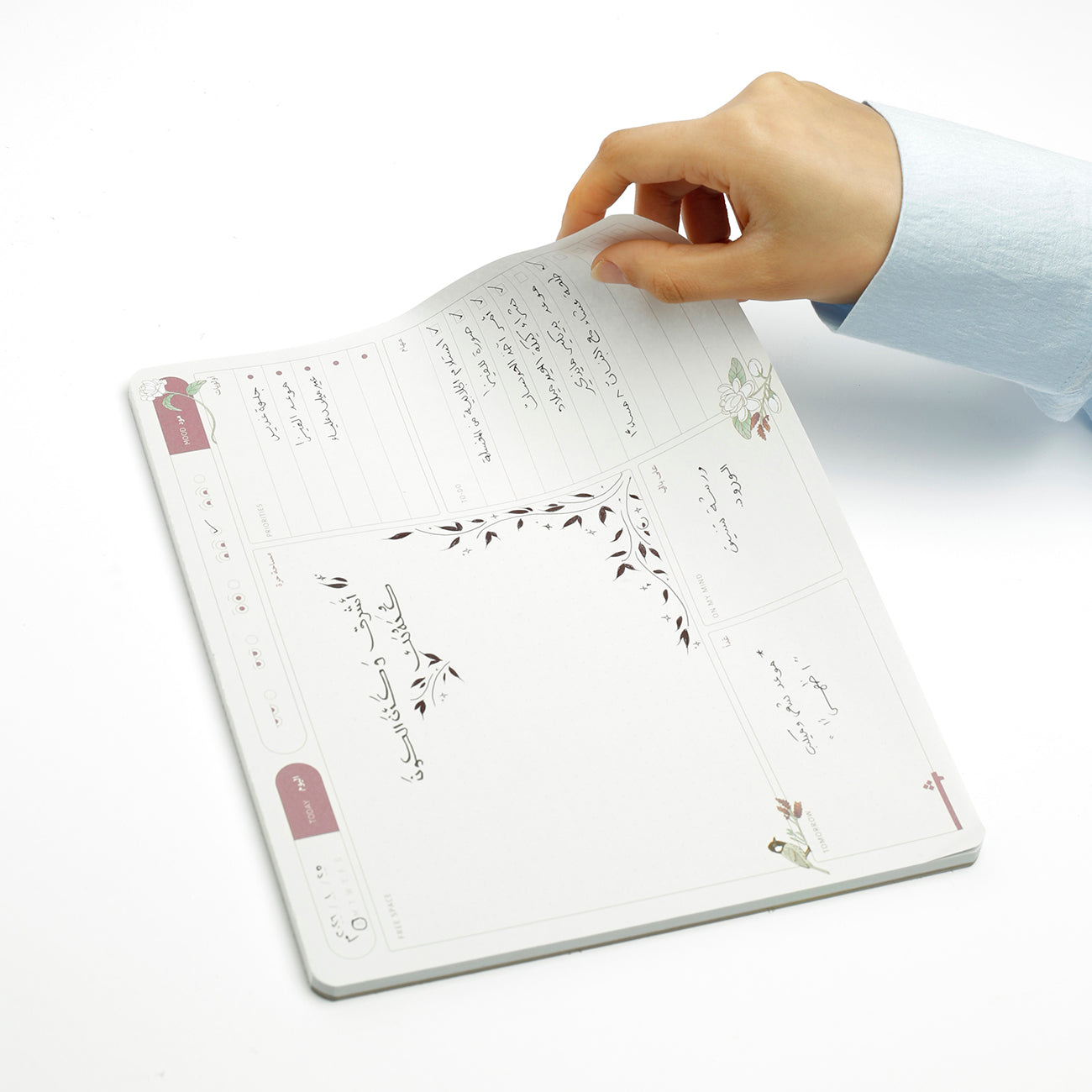 Razgi & Mashmoum Planner