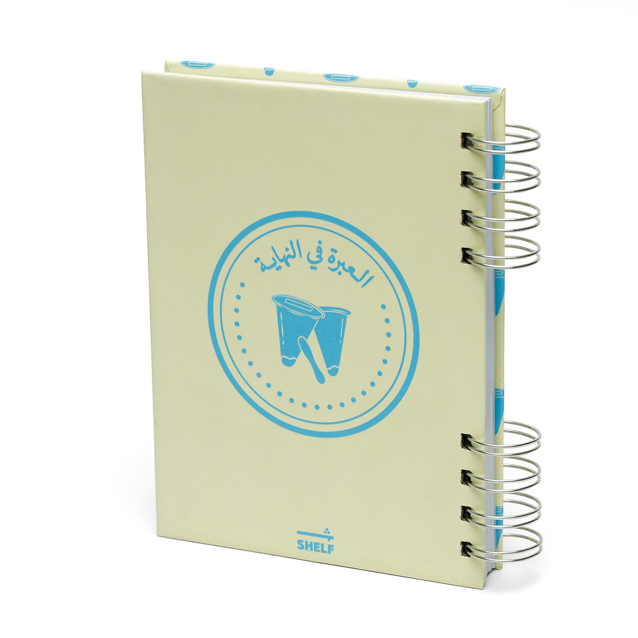 The Ending Is Everything