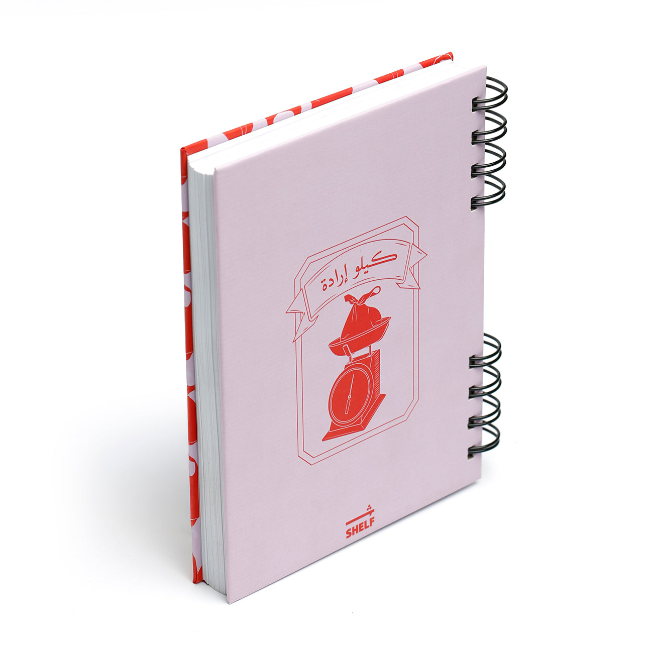 Kilo of Perseverance