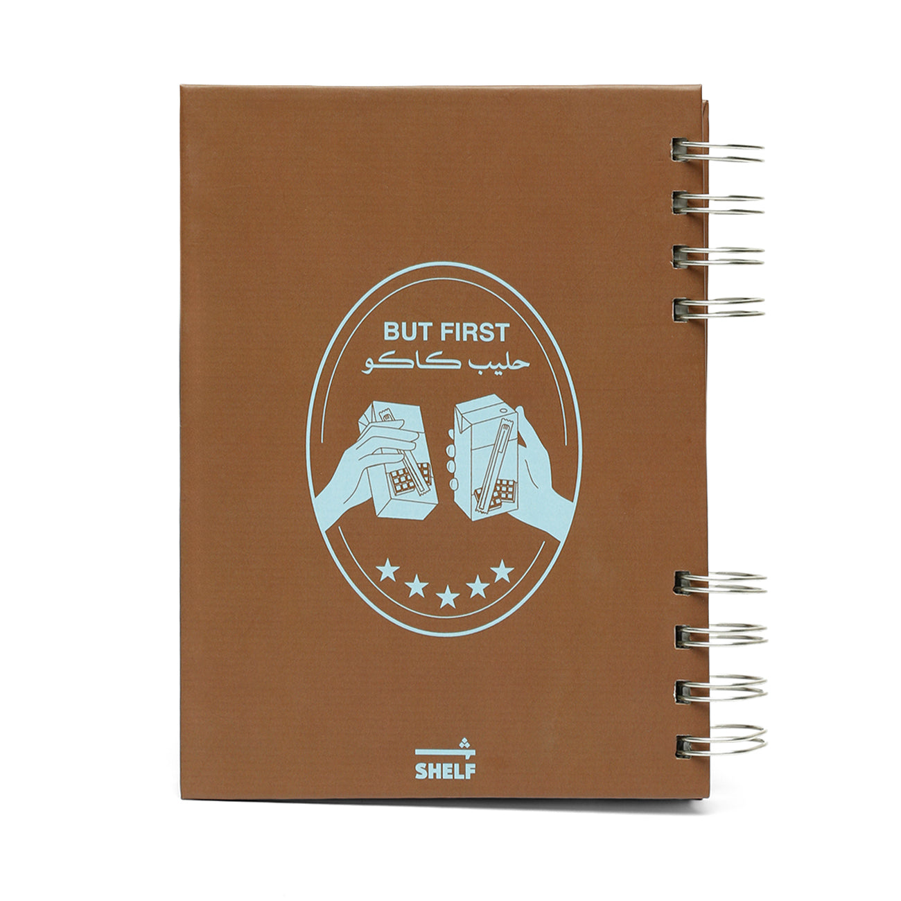 But First Chocolate Milk