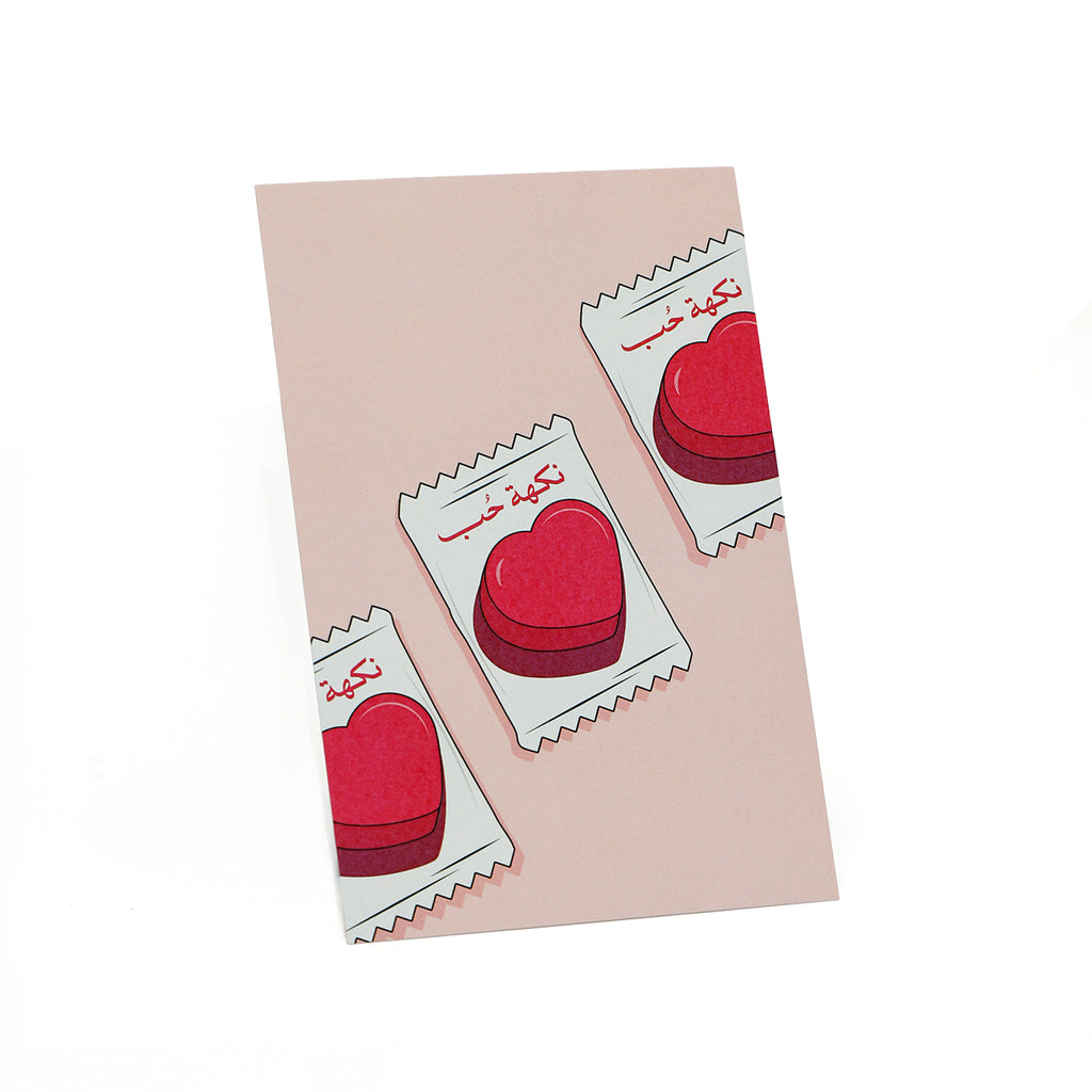 Witty Wishes Pack