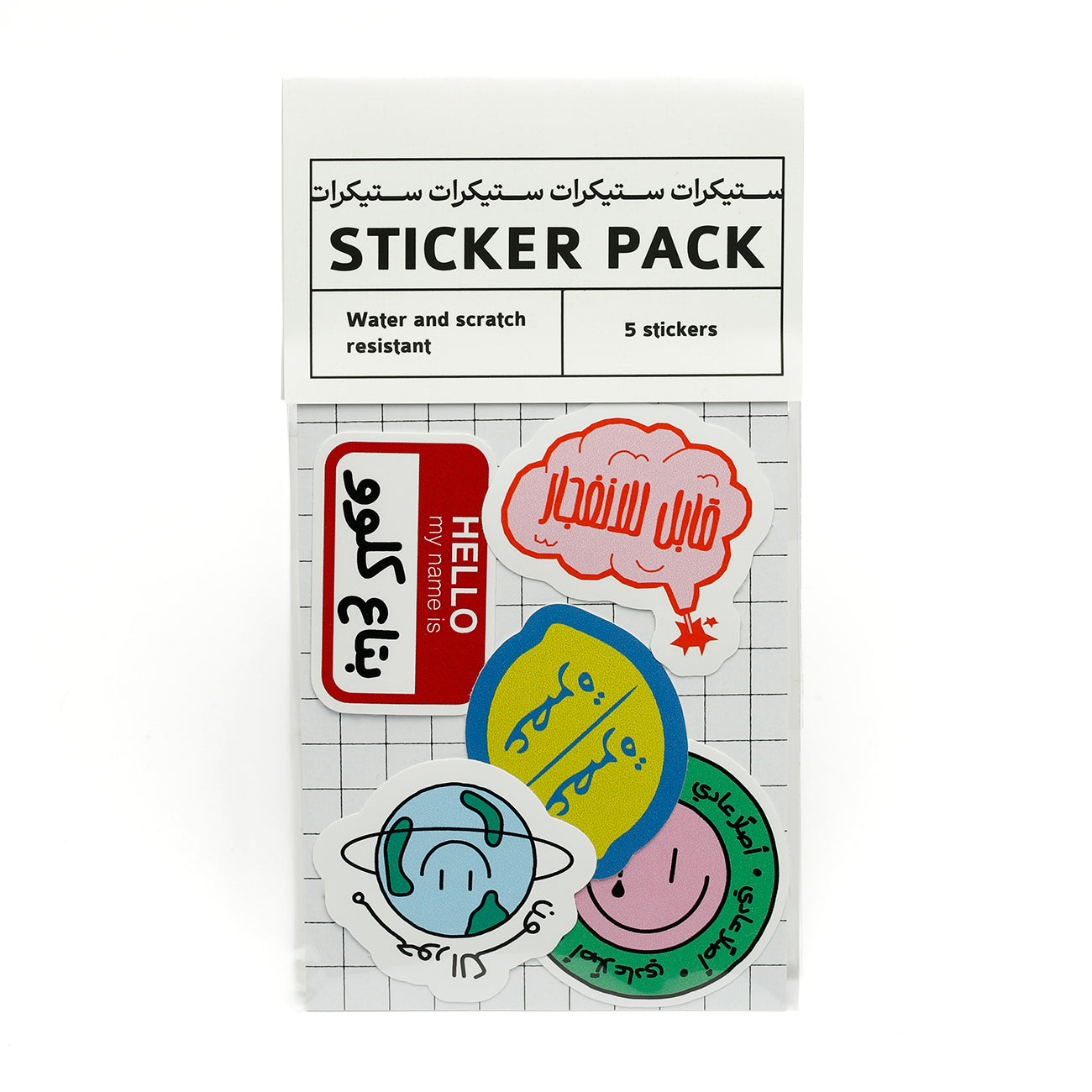 Comedy Pack: Explode