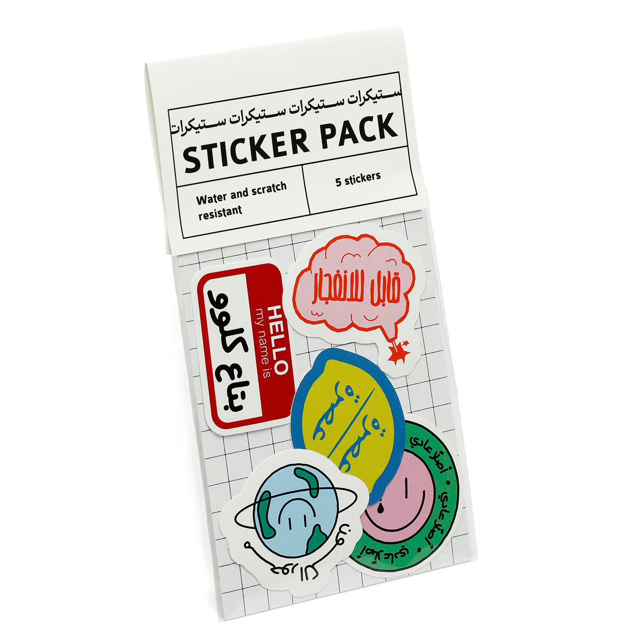 Comedy Pack: Explode