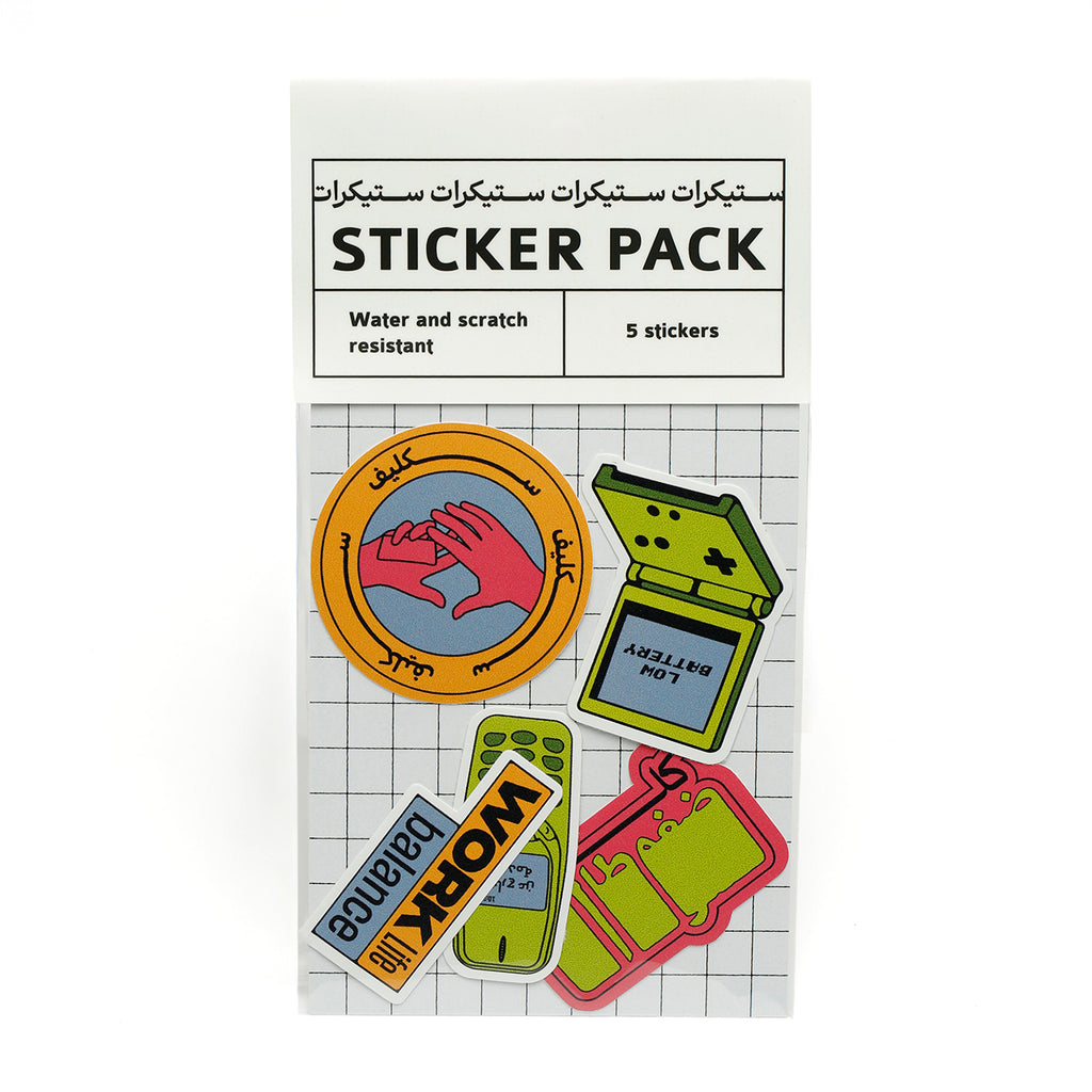Workplace Pack