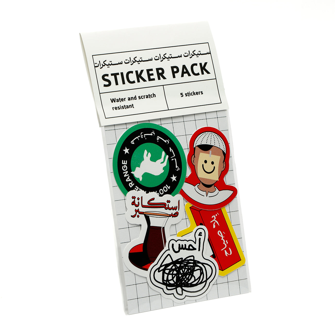 Comedy Pack: Leave Me Alone