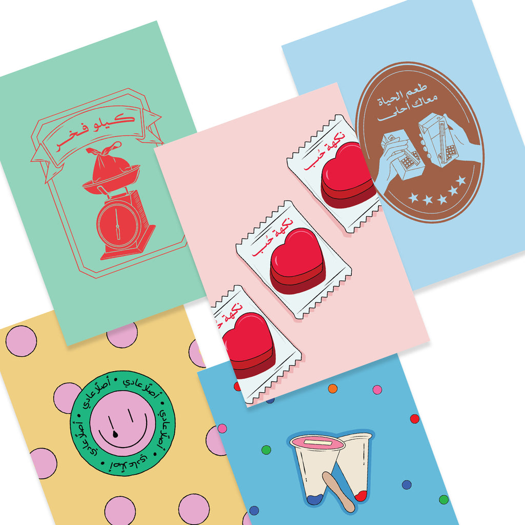 Witty Wishes Pack