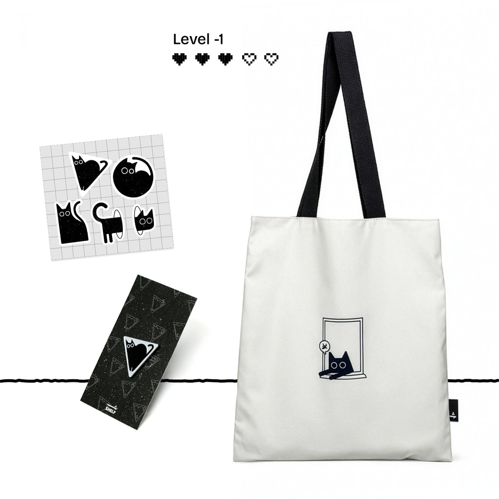 Sanoor Bundle - level 1